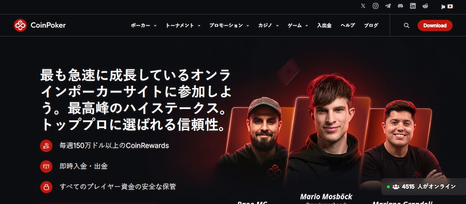 Coin-Poker