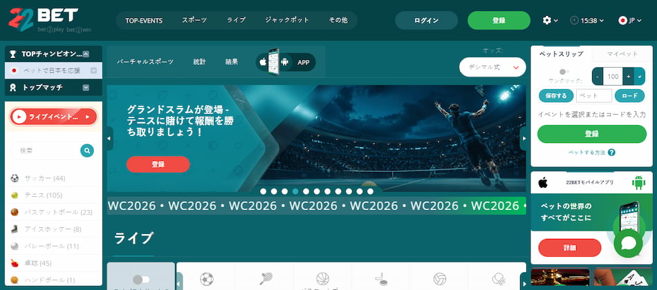 22BET