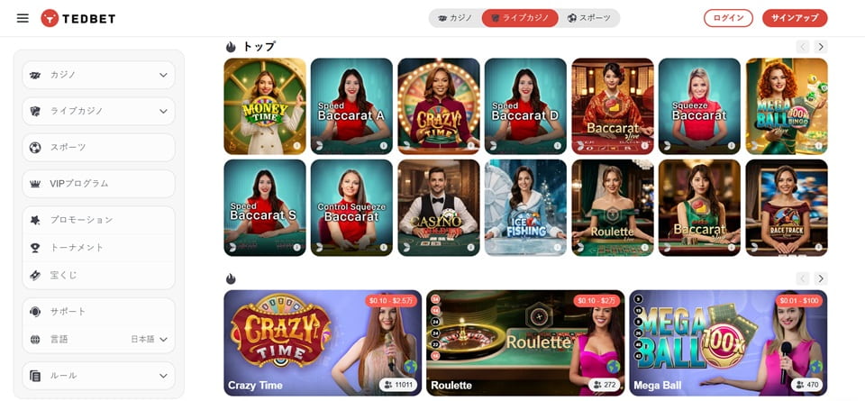 Tedbet